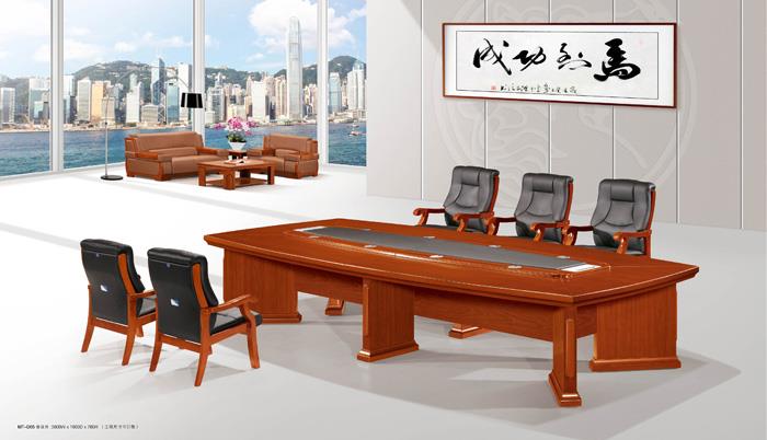 实木油漆办公家具